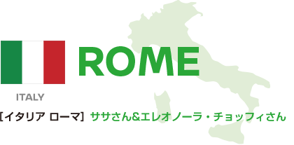 ITALY ROME [C^A [}n TT&GIm[E`btB