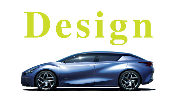 未来に向けて日産車のデザインは進化します。