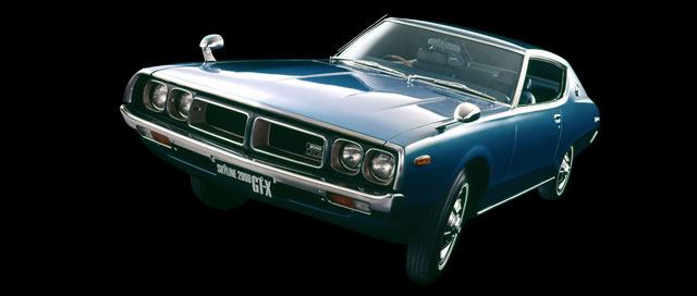 日産：NISSAN OWNERS' MAGAZINE ｜ SKYLINE HERITAGE