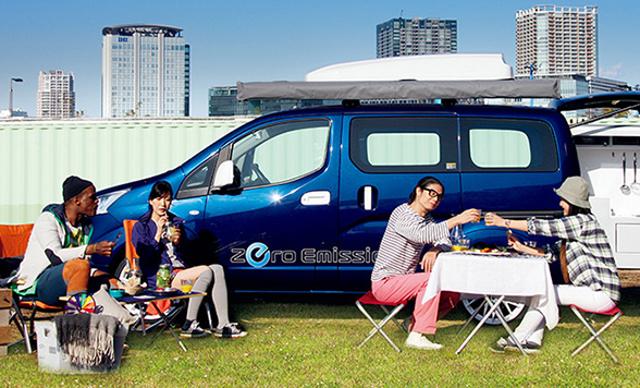 We Love EV Life #05