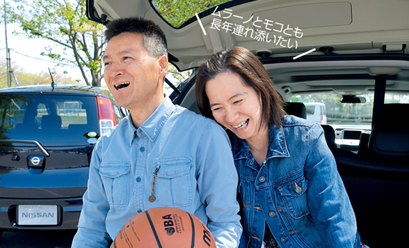 集まれ!日産車オーナー#01